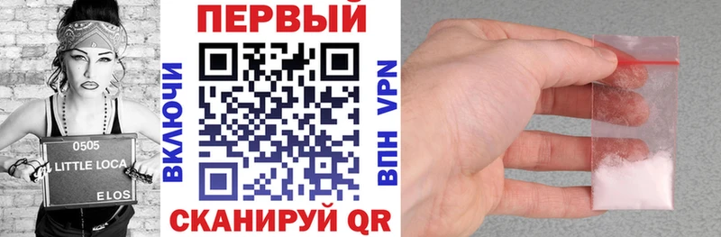 KRAKEN зеркало  Ялта  АМФ VHQ 