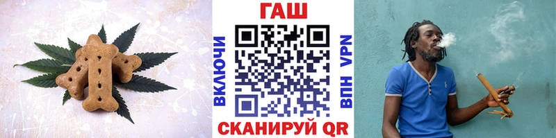 нарко площадка наркотические препараты  хочу   Ялта  Еда ТГК конопля 