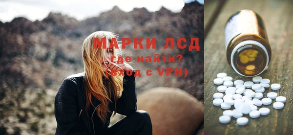 марихуана Абдулино