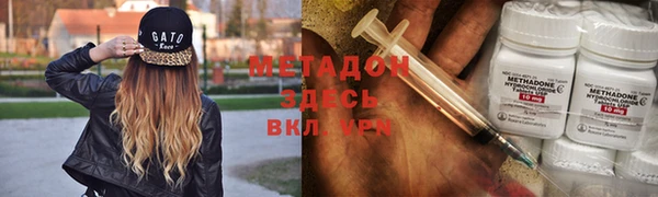 MESCALINE Алексеевка
