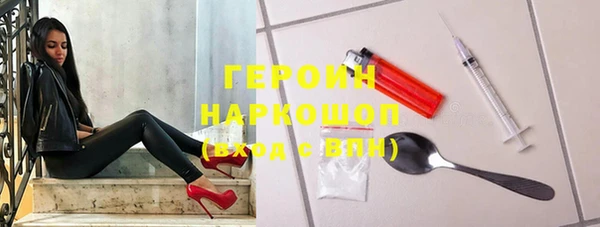 марихуана Абдулино