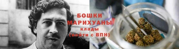 MESCALINE Алексеевка