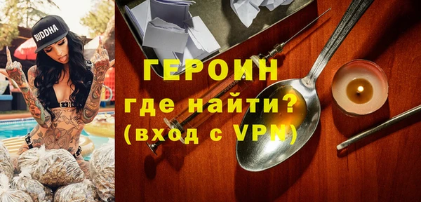 марихуана Абдулино