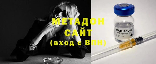 спиды Алзамай