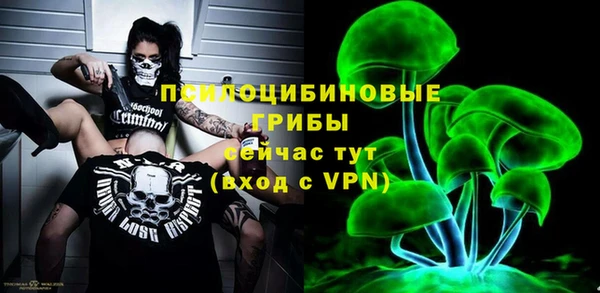 марихуана Абдулино