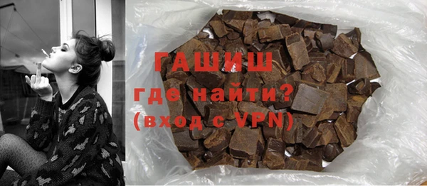 марихуана Абдулино