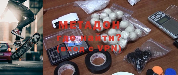 спиды Алзамай