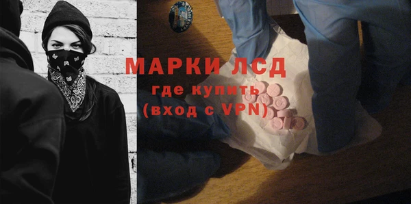 мет Абинск